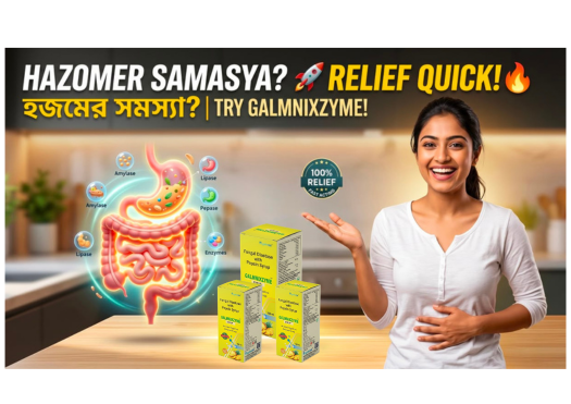 Your Daily Digestive Formula, Reimagined Without Sugar